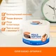 Олія для тіла Palmer's Cocoa Butter Formula З вітаміном Е 200 г (010181040085) - зображення 3