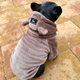 Одяг для собак "Teddy Sweatshirt FRB" . SKU 004540. Розмір XL. Your Stylish Hunter. Худі для собак для французського бульдога, мопса, спанієля, та інших. - зображення 6
