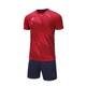 Комплект футбольной формы Kelme MADRID 8251ZB1004.9600 Kelme 3XL - изображение 1