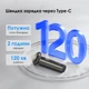 Электробритва Xiaomi Enchen BlackStone 6 - изображение 6