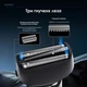 Електробритва Xiaomi Enchen MS001 Foil Shaver - зображення 6