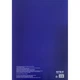 Бумага для чертежа Kite А3 Classic 200г/м2, 10 листов (K-270) - изображение 2