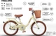 Детский велосипед Miqilong LS 16" бежевый (RBB-LS16-BEIGE) - изображение 17