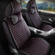 Накидки для сидінь SWAGEN AirTex Чорні c Червоним - зображення 1