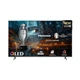 Телевизор Hisense 65E7NQ PRO (m501600) - изображение 1