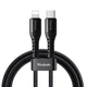 Кабель для зарядки и синхронизации данных Mcdodo USB-C to Lightning 36W 3m CA-5632 - изображение 1