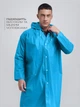 Плащ дощовик водонепроникний One Size універсальний унісекс EVA Blue + Подарунок гумові чохли на взуття великі - зображення 4