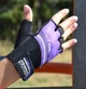 Рукавички для фітнесу Power System PS-2920 Fit Girl Evo Purple M 4911318 - зображення 4