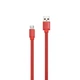 Кабель USB WALKER C755 Micro короткий red - изображение 2