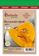 Тыква Волжская серая, 20 г, Традиция - изображение 1