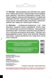 Насіння Моркви Clause Болтекс, 2 г, Садиба Центр - зображення 2