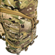 Рюкзак 3 Day Pack BVS Grad Multicam - зображення 7