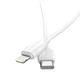 Кабель Borofone BX19 Type-C - Lightning 3м Белый - изображение 1