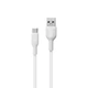 Кабель USB WALKER C350 Type-C white - изображение 1