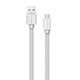 Кабель USB WALKER C755 Micro короткий white - изображение 3
