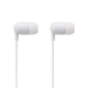 Наушники WALKER H305 white - изображение 2