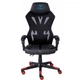 Крісло ігрове Aula F010 Gaming Chair / (6948391286228)[10519] - зображення 1