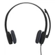 Навушники Logitech H151 (981-000589)[3313] - зображення 4
