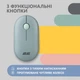 Мышка 2E MF300 Silent Wireless/tooth Ashen (2E-MF300WGN)[11365] - изображение 3