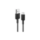 Дата кабель USB 2.0 AM to Type-C 0.9m 322 Anker (A81H5G11)[17749] - изображение 1