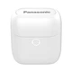 Навушники Panasonic RZ-B100WDGCW (RZ-B100WDGCW)[3762] - зображення 3