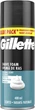 Пена для бритья Gillette Classic Sensitive 400 мл (8700216497039) - изображение 1