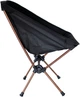 Кресло раскладное Tramp Compact 50 х 48 х 68 см (UTRF-060) - изображение 2