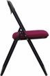 Стул для кухни и гостиной Nowy Styl JACK ordf BLACK C-29 Вишневый - изображение 5