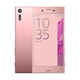 Мобільний телефон Sony Xperia xz f8332 pink ref - зображення 1