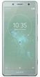 Смартфон Sony Xperia xz2 Compact so-05k green ref - зображення 2