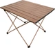 Стол раскладной туристический Tramp Compact 55 х 45 х 41 см (UTRF-061) - изображение 1
