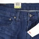 Джинсы Levis 502 Taper Fit Flex Men's Jeans Color: Myers Day Dark Wash (295070652) W38 L34 - изображение 5
