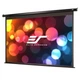 Проекційний екран ELITE SCREENS ELECTRIC84H моторизований 84" 185,9x104,6см 16:9 - зображення 2