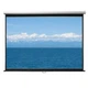 Проекционный экран ATRIA ECO MWM-AV-70 настенный ручной 100" 180x180см 1:1 - изображение 8