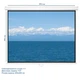 Проекционный экран ATRIA ECO MWM-AV-80 настенный ручной 113" 203x203см 1:1 - изображение 1