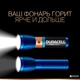 Батарейки Duracell AAA (LR03) MX2400 Turbo 8 шт (81417105) - изображение 3