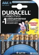 Батарейки Duracell AAA (LR03) MX2400 Turbo 8 шт (81417105) - изображение 1