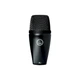 Микрофон AKG P2 (3100H00150)[3173] - изображение 1