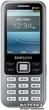 Мобильный телефон Samsung C3322i Duos Midnight Black + карта памяти 8гб в подарок! - изображение 1
