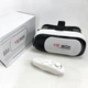 VR box для телефону, Окуляри Віртуальної Реальності, Віар бокс, VR окуляри для смартфона з налаштуваннями - зображення 2