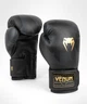 Боксерские перчатки Venum Razor Boxing Gloves Black Gold (VENUM-04689-126-12OZ) - изображение 1
