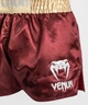 Шорты для тайского бокса Venum Muay Thaï Short Classic Burgundy Gold White (VENUM-03813-628-XS) - изображение 5
