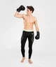 Компрессионные штаны Venum Fusion 2.0 Men’s Spats Black Yellow (VENUM-05144-111-S) - изображение 1