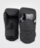 Боксерские перчатки Venum Challenger 4.0 Boxing Gloves Black Black (VENUM-05141-114-16oz) - изображение 1