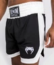 Боксерские шорты Venum Classic Boxing Shorts Black White (VENUM-05167-108-S) - изображение 6