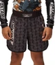 Детские шорты для MMA Tatami Kids Thinker Monkey (TTM-KSHTM-YM) - изображение 1