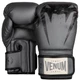Боксерские перчатки Venum Giant Sparring Boxing Gloves Grey (HK-VENUM-2053-GR-12 oz) - изображение 1