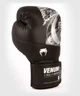Боксерські рукавиці Venum YKZ21 Boxing Gloves Black Silver (VENUM-04333-114-8oz) - зображення 3