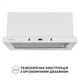 Вытяжка perfelli iseo 6pwx bianco - изображение 4