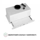 Вытяжка perfelli iseo 6pwx bianco - изображение 9